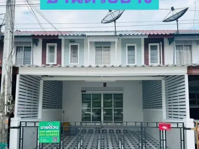 รูปย่อที่ 1