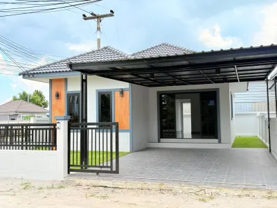 รูปย่อที่ 11