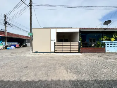 รูปย่อที่ 2