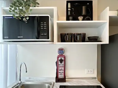 รูปย่อที่ 5