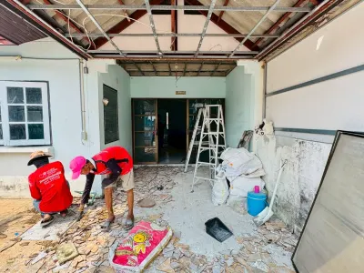 รูปย่อที่ 2