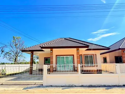 รูปย่อที่ 1