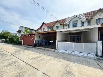 รูปย่อที่ 2