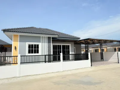 รูปย่อที่ 2