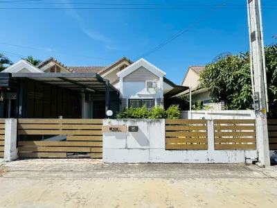 รูปย่อที่ 1