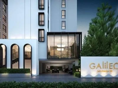 รูปย่อที่ 1