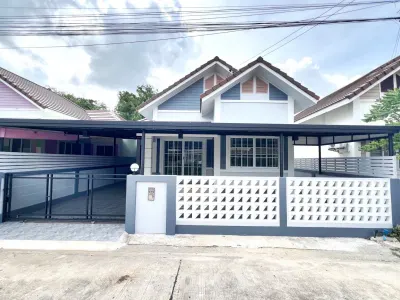 รูปย่อที่ 1