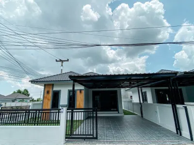 รูปย่อที่ 1