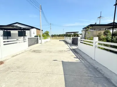 รูปย่อที่ 2