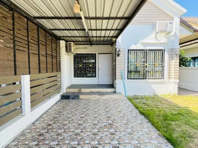 รูปย่อที่ 2