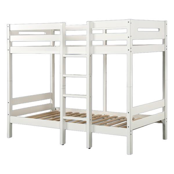Esin Twin - Twin Bunk Bed - White Finish 