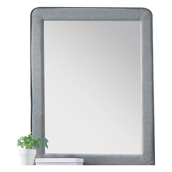 Valda Mirror - Light Gray Fabric 