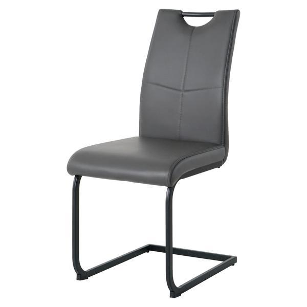 Dawnstar YoungMagic Dining Chair - Black Metal Leg Design - Charcoal and Grey - Set of 4 