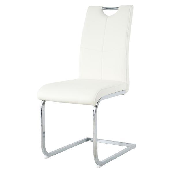Dawnstar Modern Dining Chairs - Faux Leather Padded Seat - Chrome Metal Legs - White and Silver - Set of 4 