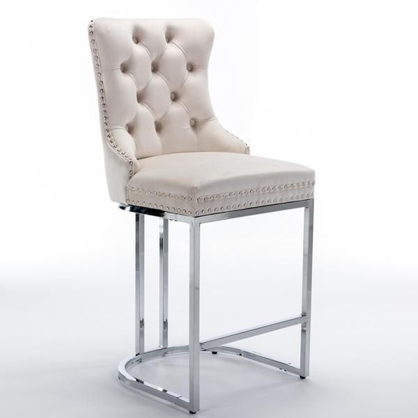 Vega 26" Counter Height Bar Stools - Velvet - Beige - Set of 2 