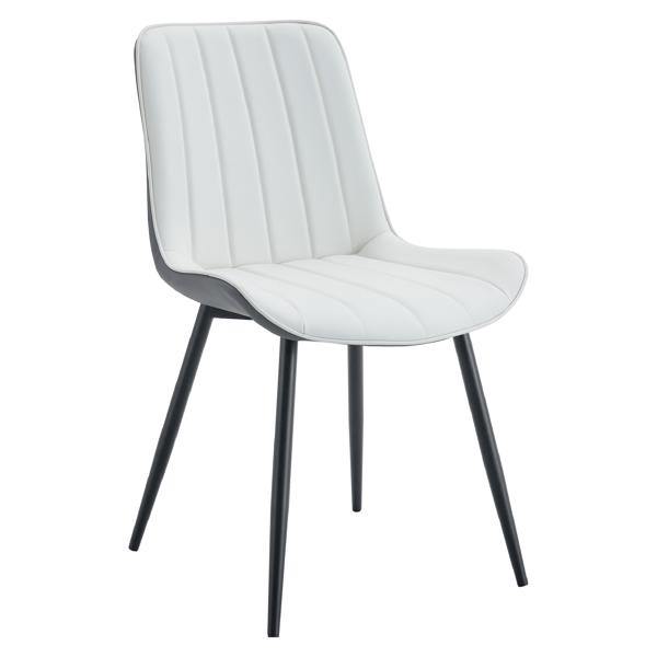 Karta 32" Dining Chair - Dark Gray and White Polyurethane - Set of 4 