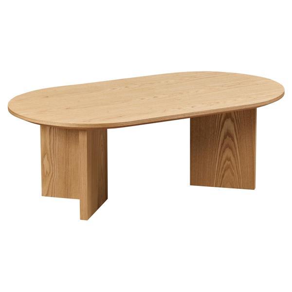 Glenwood 39" Coffee Table - Modern Design - Oak 