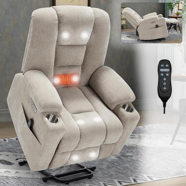 Aurora Bloom  Power Lift Recliner - Massage and Heat - Beige Chenille 