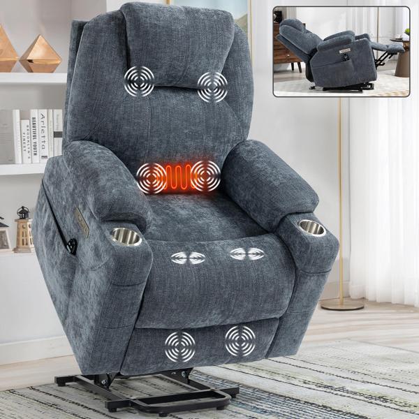 Equinox 43" Recliner - Power Lift Assistance - Massage and Lumbar Heat - Blue Metal and Wood 