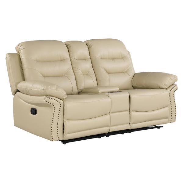 Zenithine 73" Loveseat - Beige Leather Air Upholstered Reclining Console with Fiber Back 