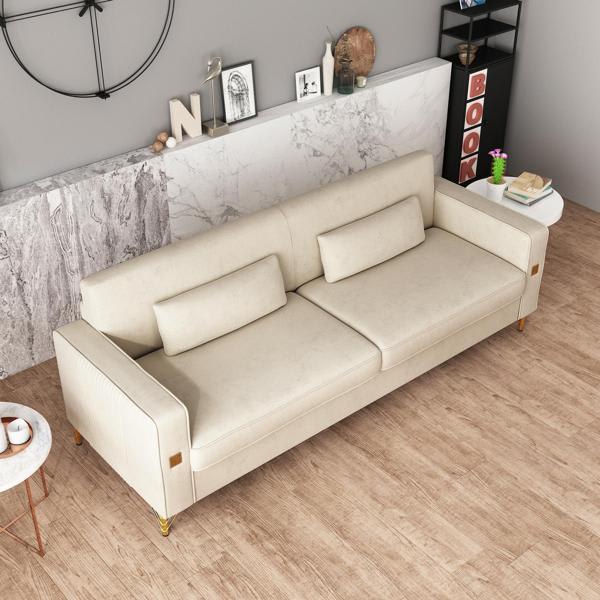Velomir 76" Sofa - Beige Velvet 