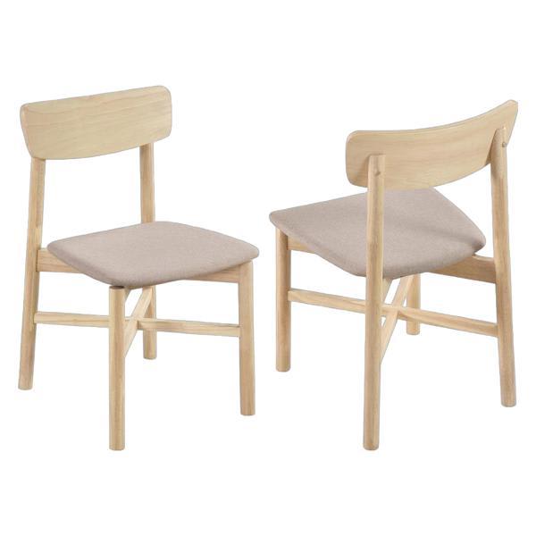 Side Chairs with White Washed Wood Frame and Tan Fabric - Set of 2 
