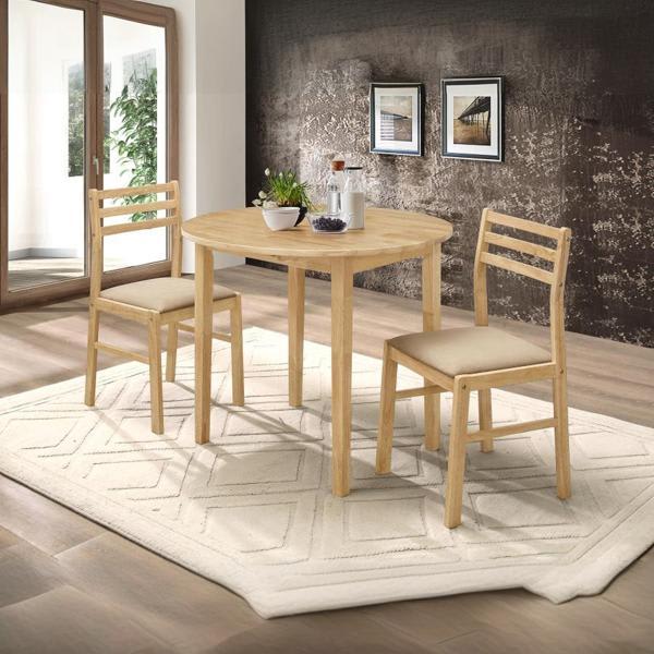Bucknell 35"W x 21"L Round 3-Piece Round Drop Leaf Dining Table Set - Natural 