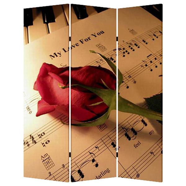 Music Screen 