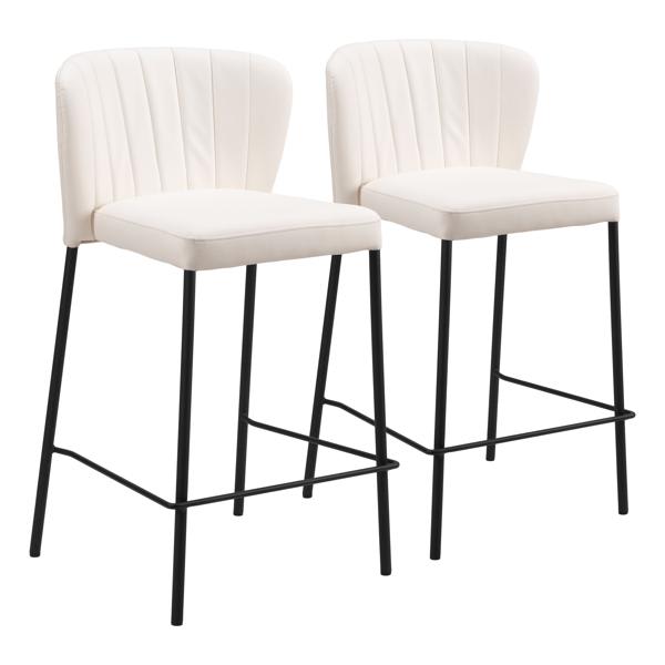 Linz Counter Stool with Faux Leather Fabric - Cream - Set of 2 