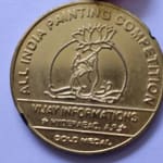 WhatsApp Image 2020-08-11 at 12.58.24 PM