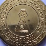 WhatsApp Image 2020-08-11 at 12.58.23 PM (1)