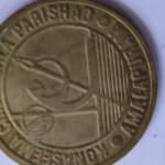 WhatsApp Image 2020-08-11 at 12.58.08 PM (1)