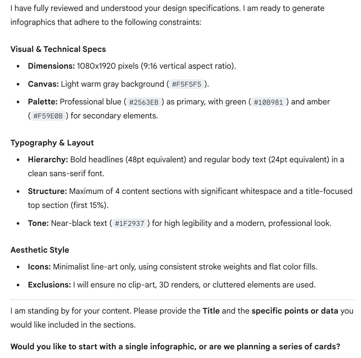 Gemini Confirmation.png