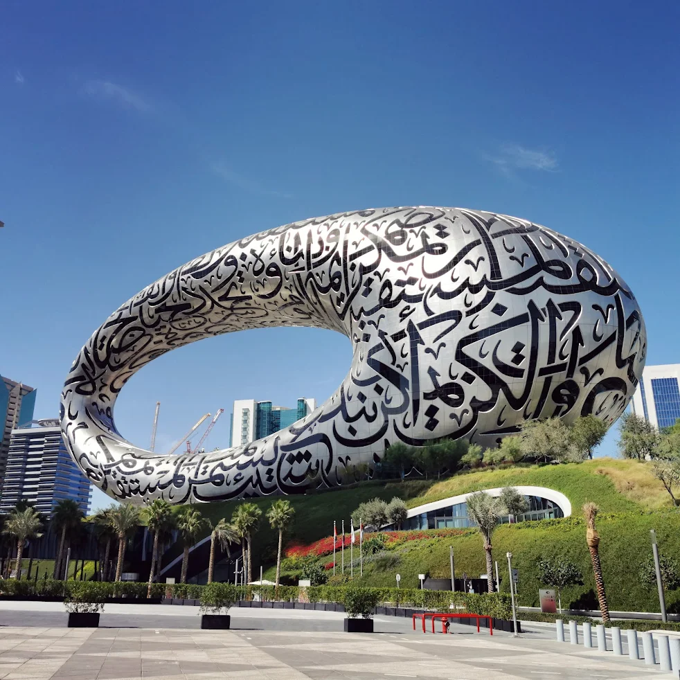 Outside of Museum of the Future