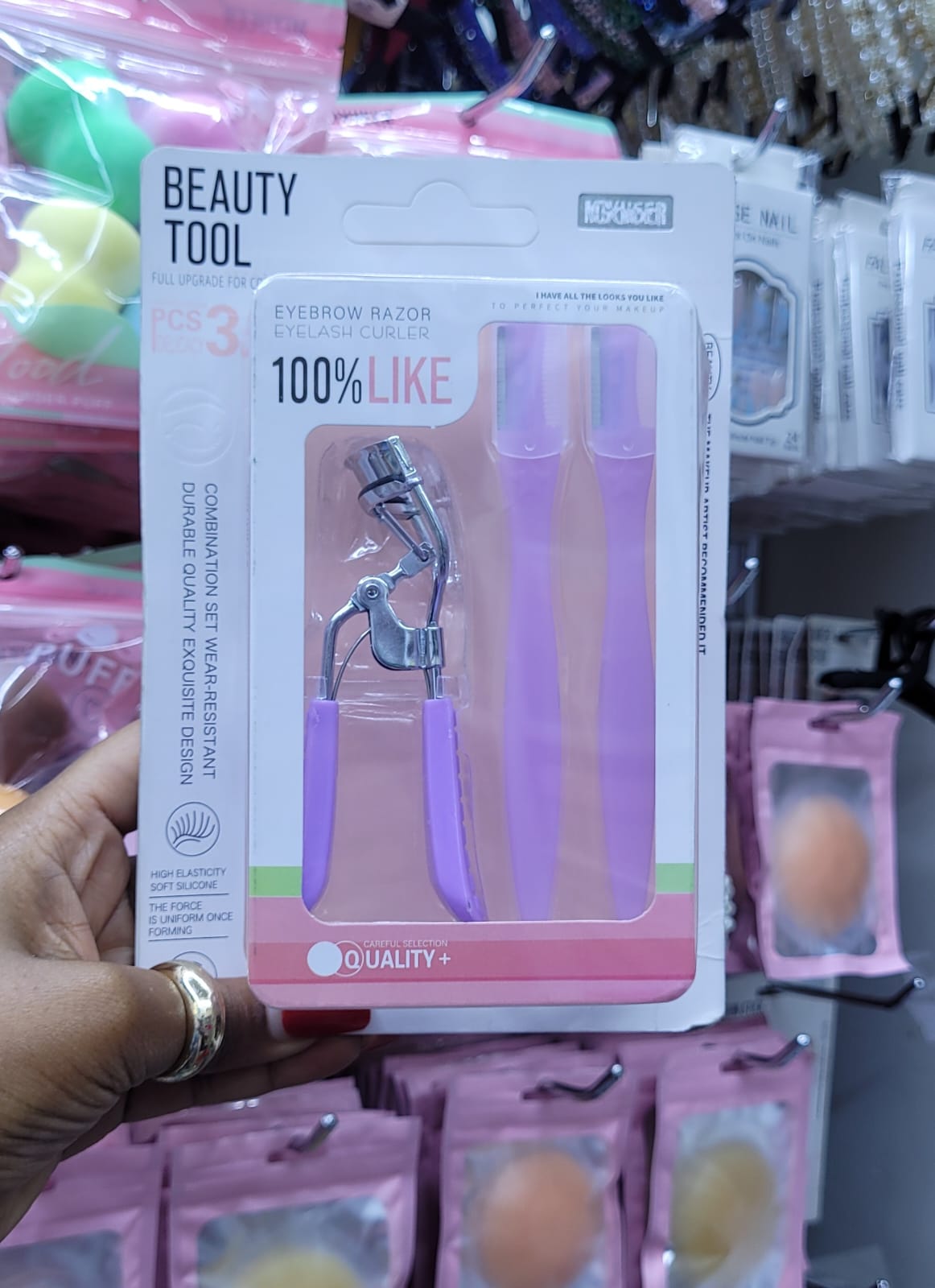 3 - PIECE  EYEBROW, RAZOR AND EYELASH CURLER BEAUTY TOOL SET