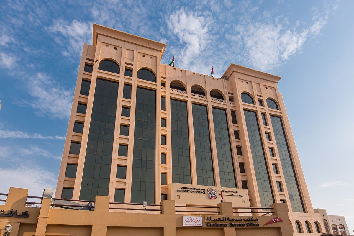FTA Grants Grace Period to Update Tax Records — A Strategic Opportunity for UAE Businesses