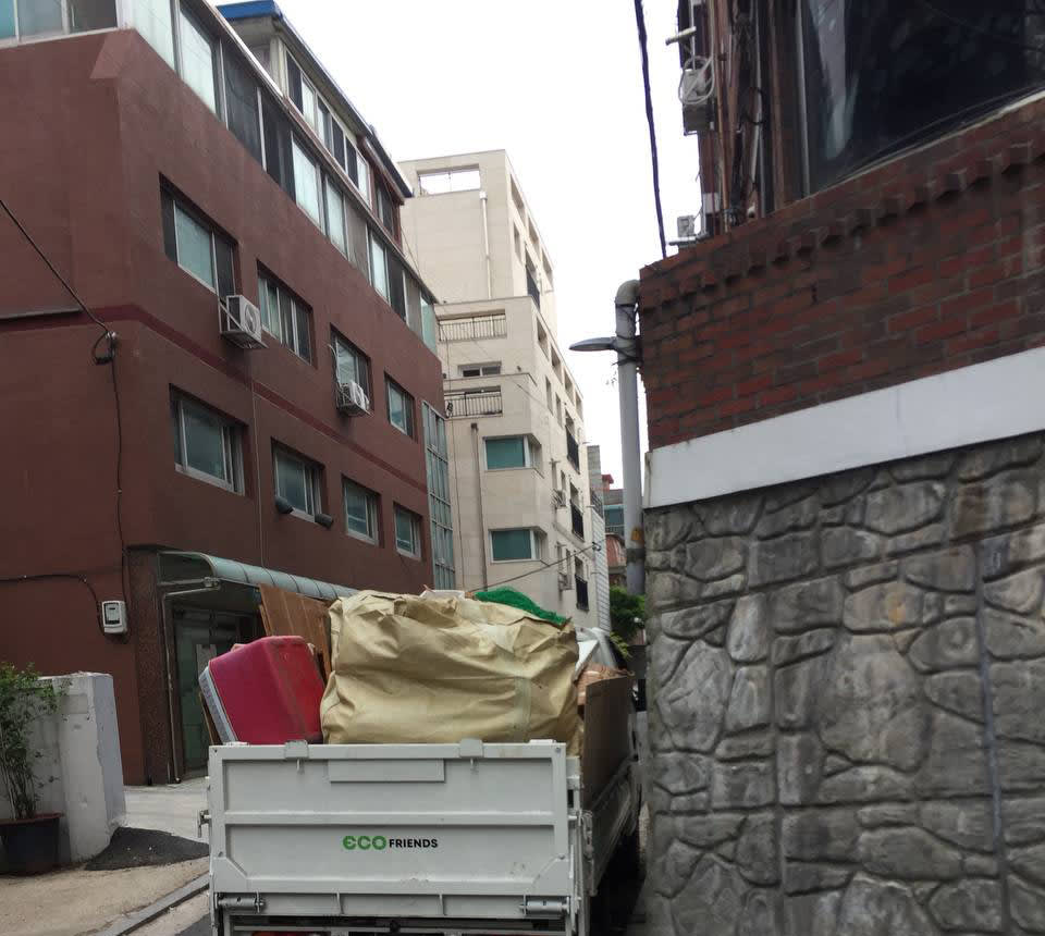서울경기 이사폐기물 처리의 모든 것: 비용부터 절차까지 - 에코프렌즈