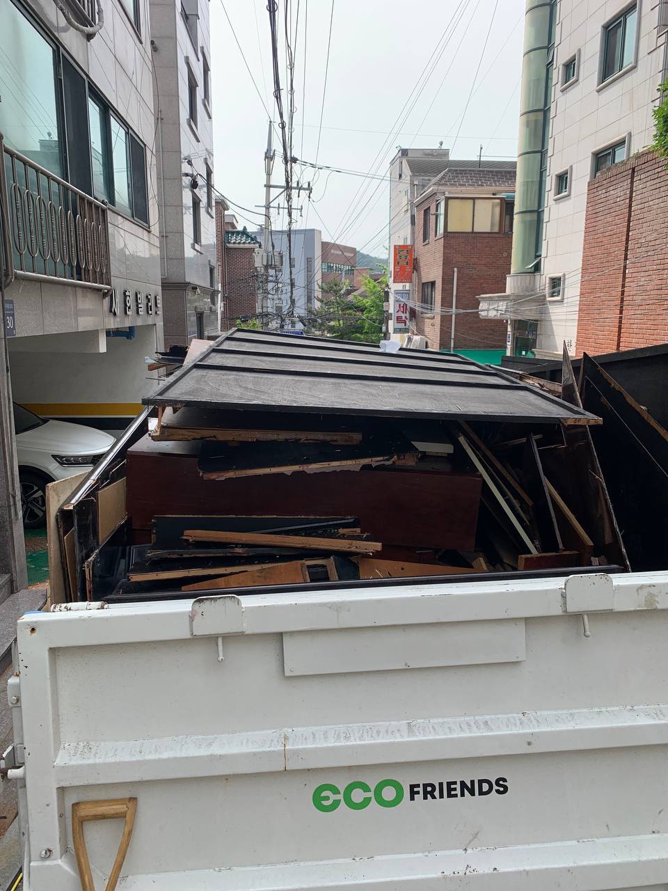 에코프렌즈 전문 폐기물 수거 차량