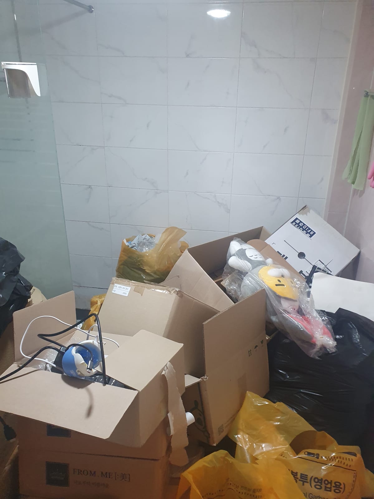 화장실 생활폐기물 수거 전 모습_에코프렌즈