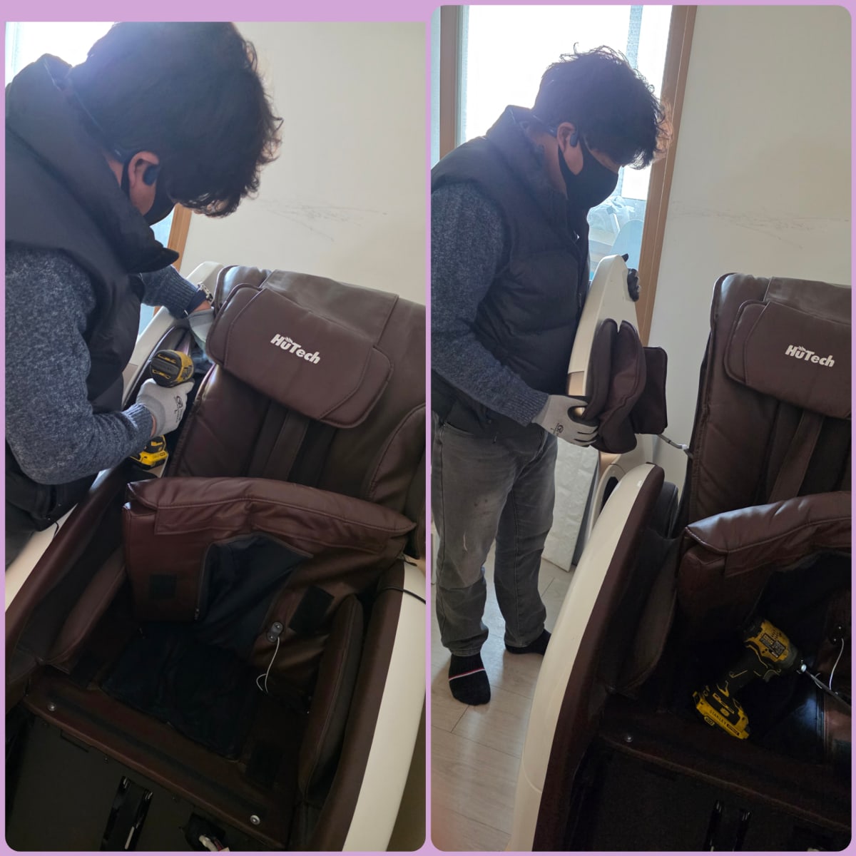 용인 대형 안마의자 측면부 분해 작업_에코프렌즈