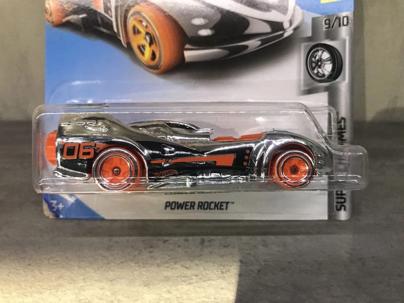 Power Rocket