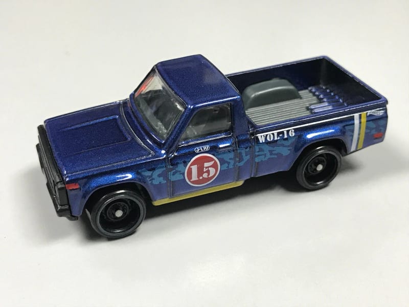 Mazda REPU