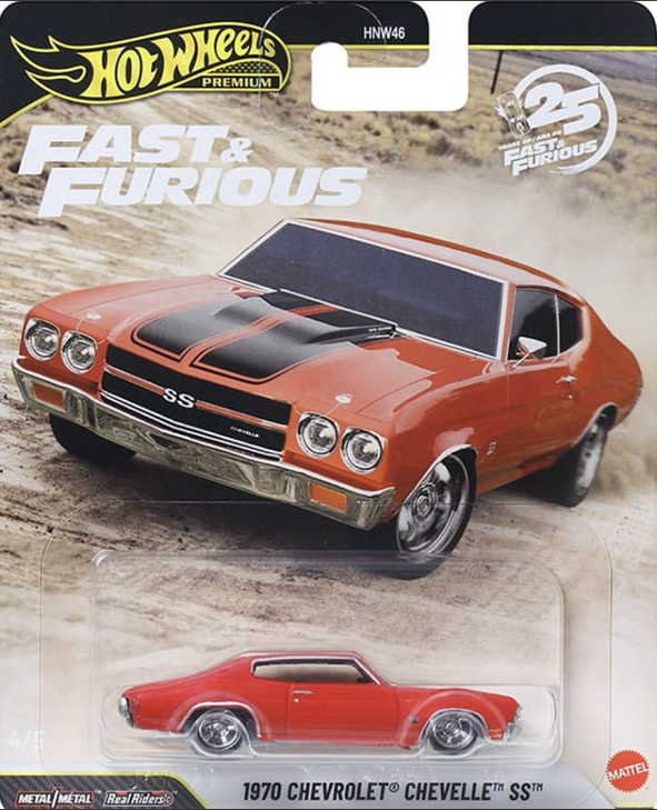 chevelle