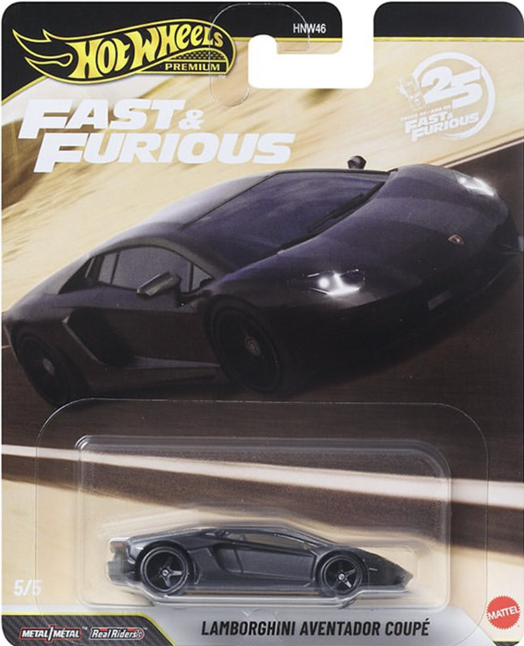 lambo