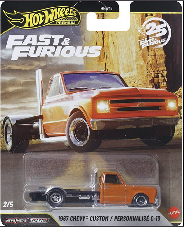 chevy-custom