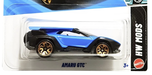 th-amaru-gtc
