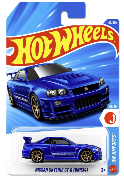 skyline-r34