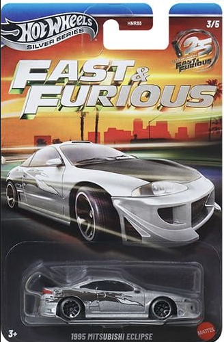 silver-series-eclipse