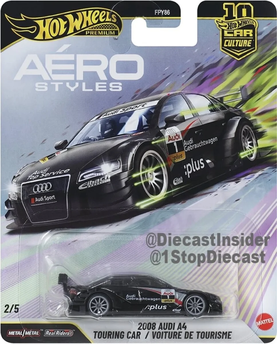 2008 AUDI A4 TOURING CAR