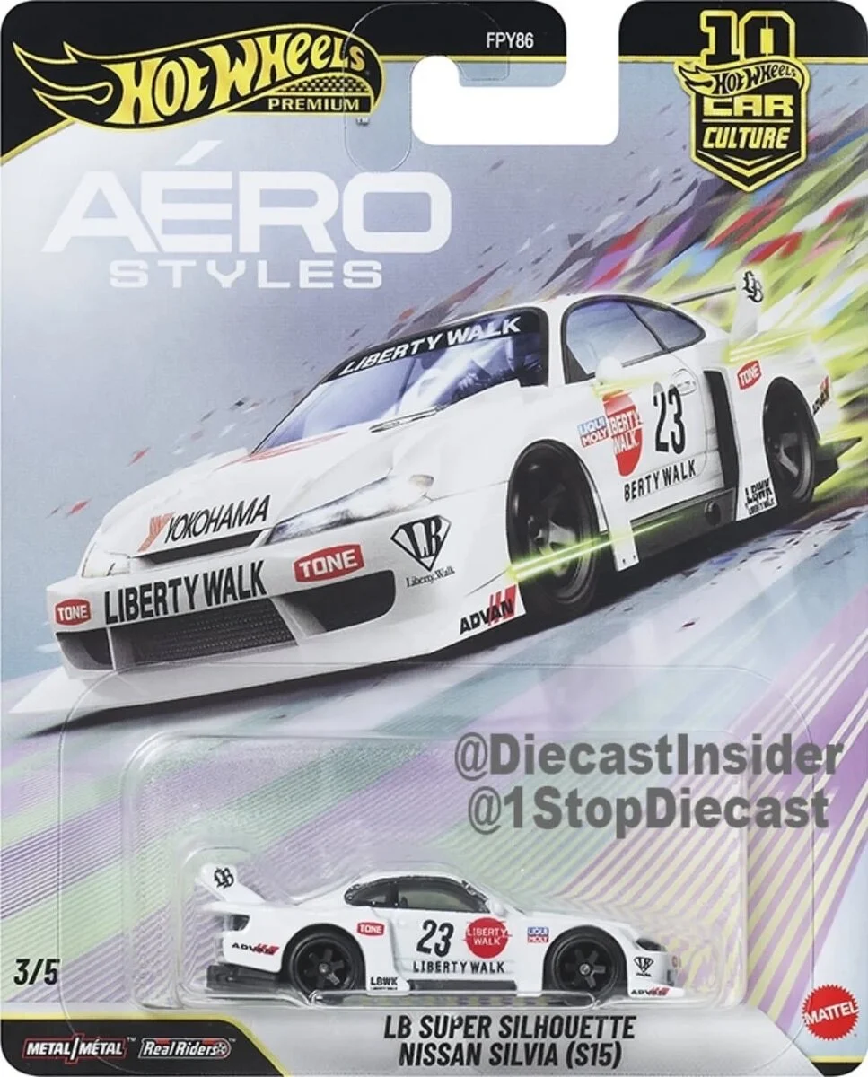 LB SUPER SILHOUETTE NISSAN SILVIA S15